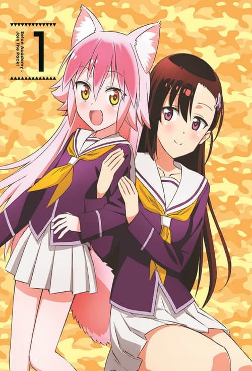 Season 1 poster