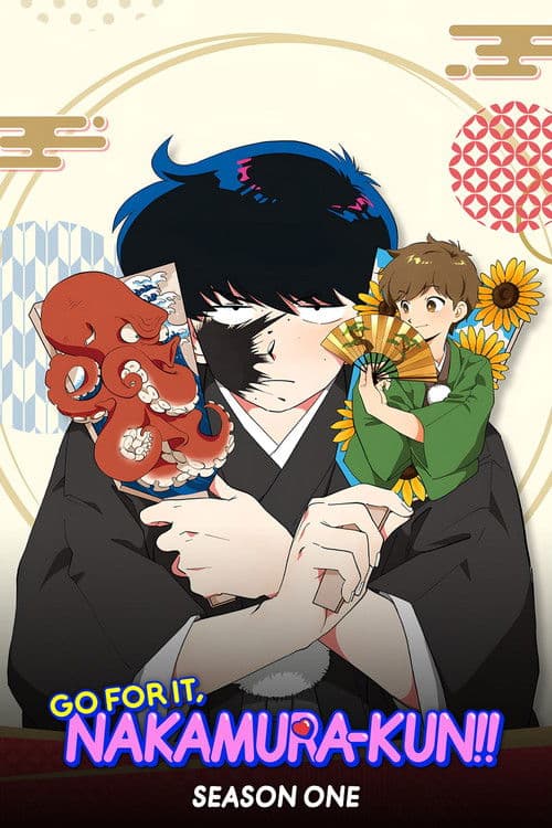 Season 1 poster