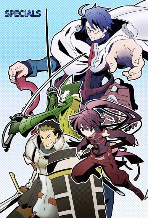 Specials poster