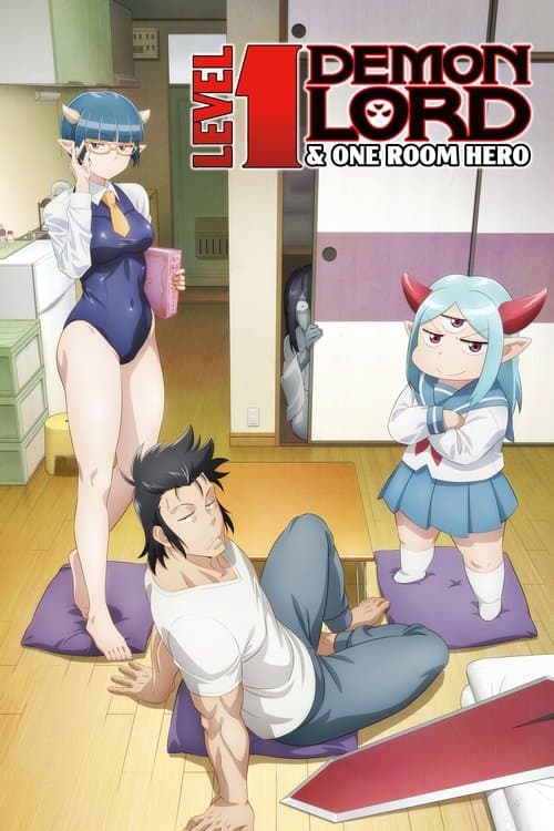 Season 1 poster
