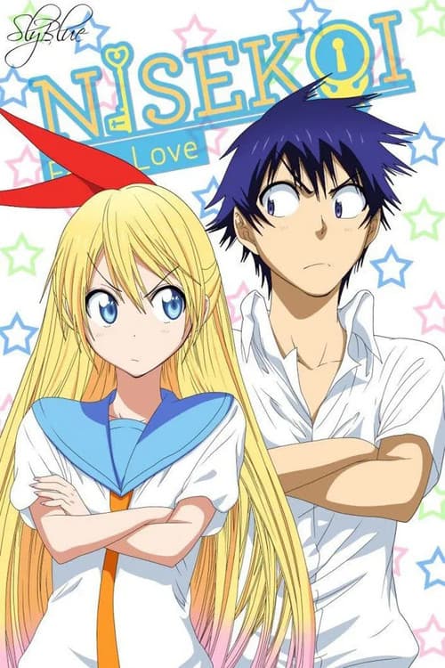 Season 1 poster