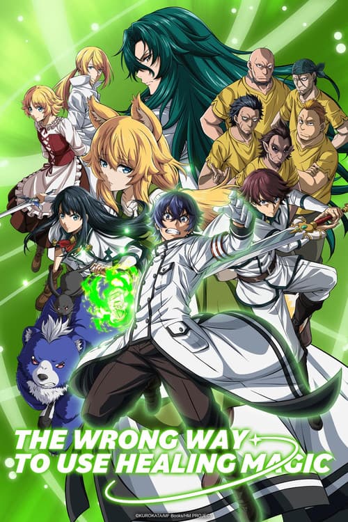 Season 2 poster