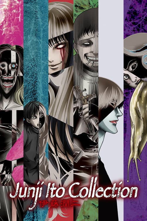 Junji Ito Collection poster