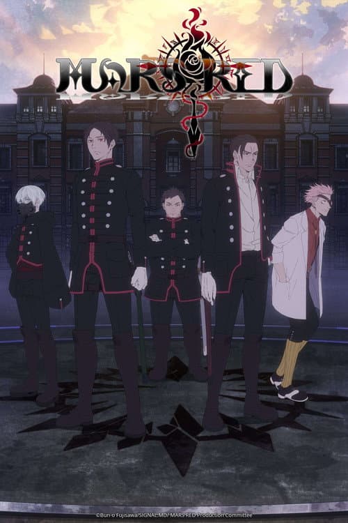 Specials poster