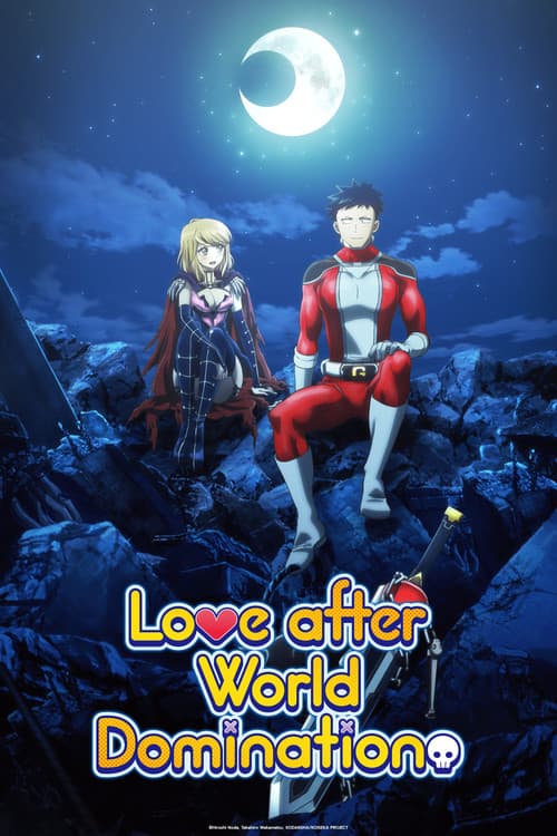Season 1 poster