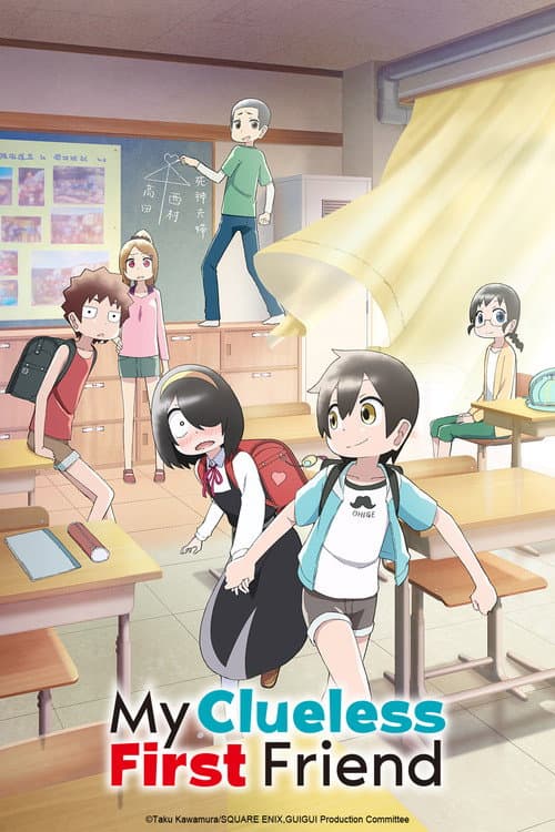 Season 1 poster