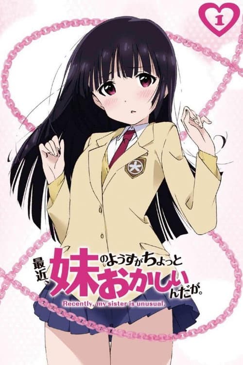Season 1 poster
