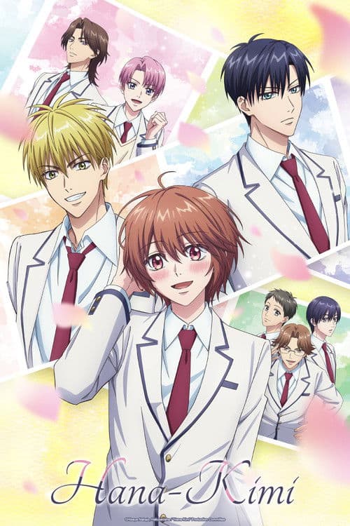 Season 1 poster