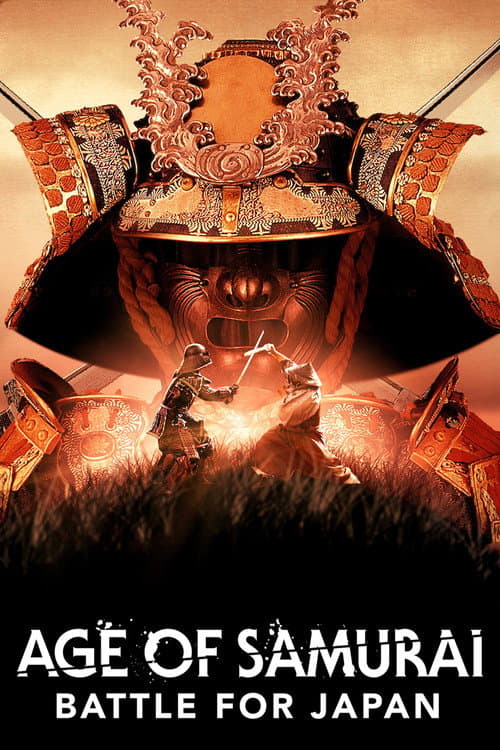 Miniseries poster