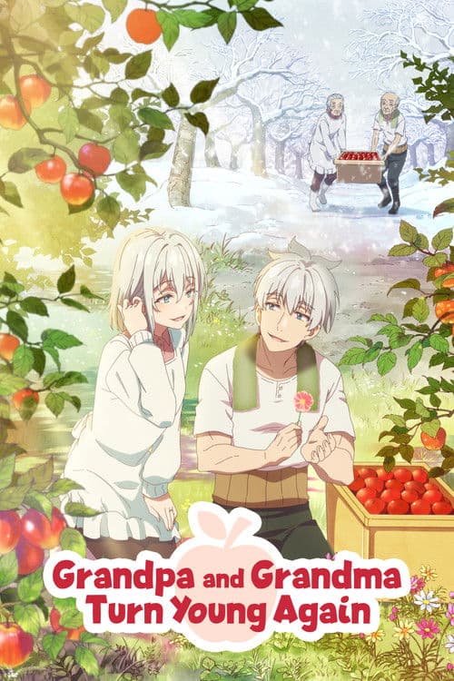 Season 1 poster