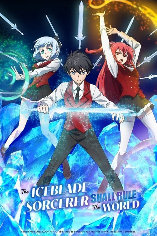 Season 1 poster