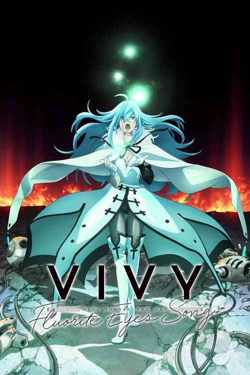 Season 1 poster