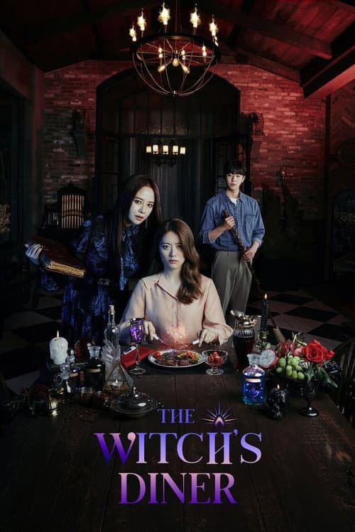 Season 1 poster