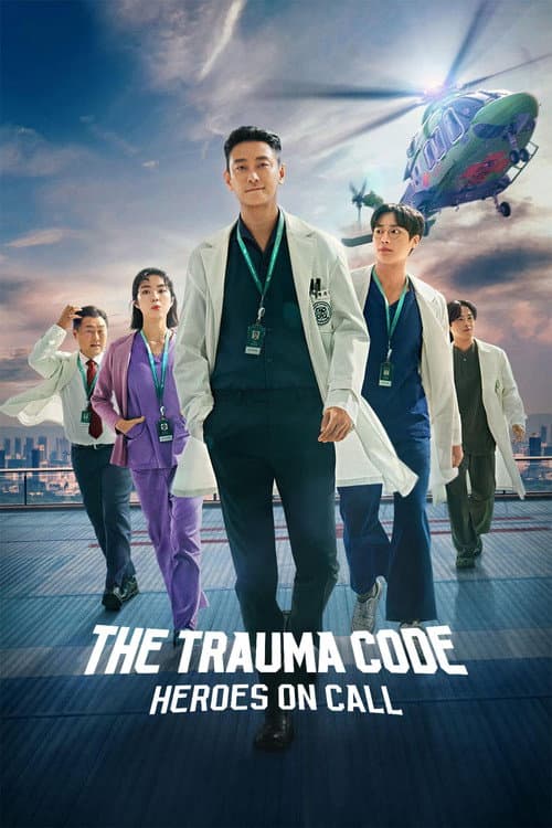 Season 2 poster