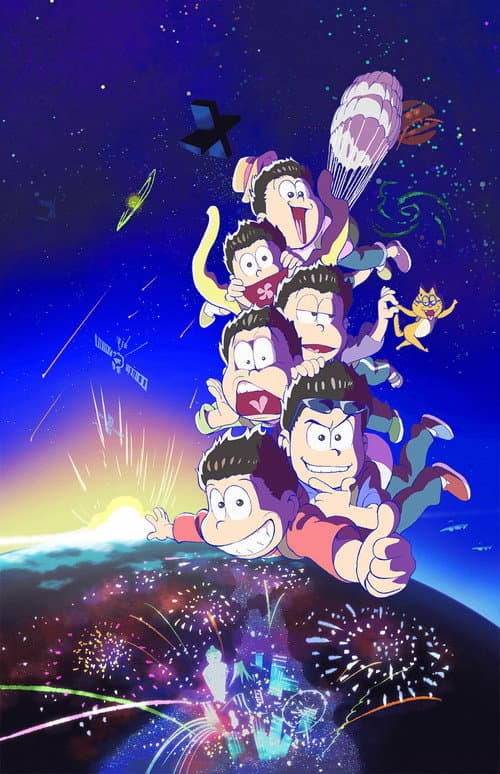 2nd season poster