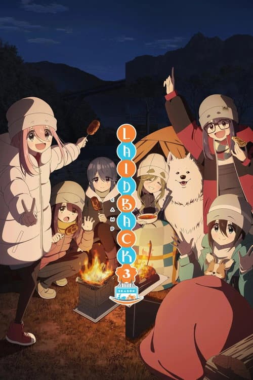 Season 3 poster