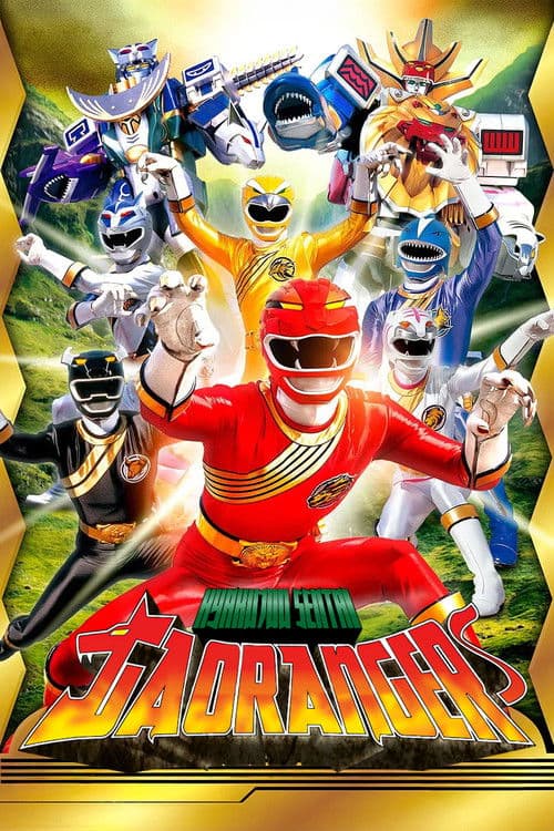 Specials poster