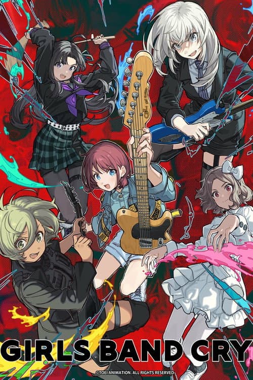 Season 1 poster