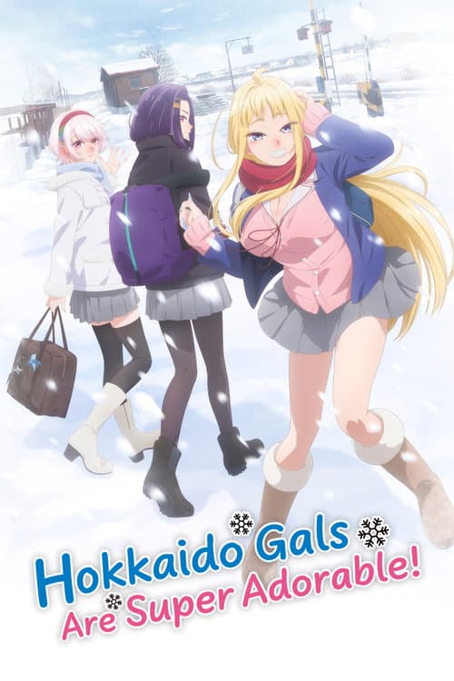 Season 1 poster