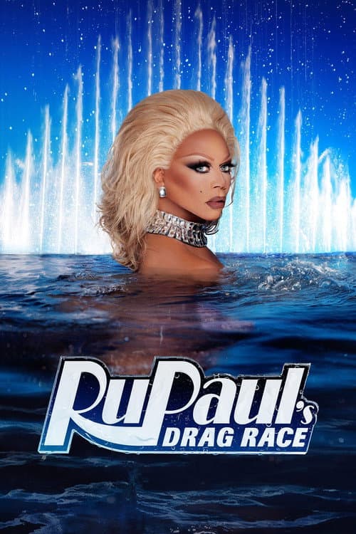 Season 17 poster