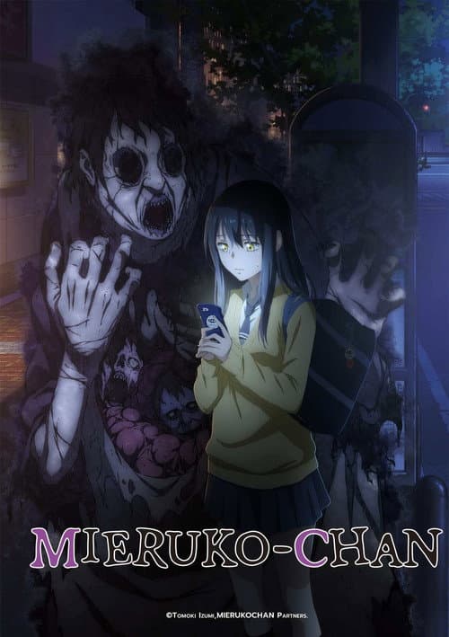Season 1 poster