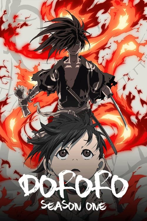 Season 1 poster