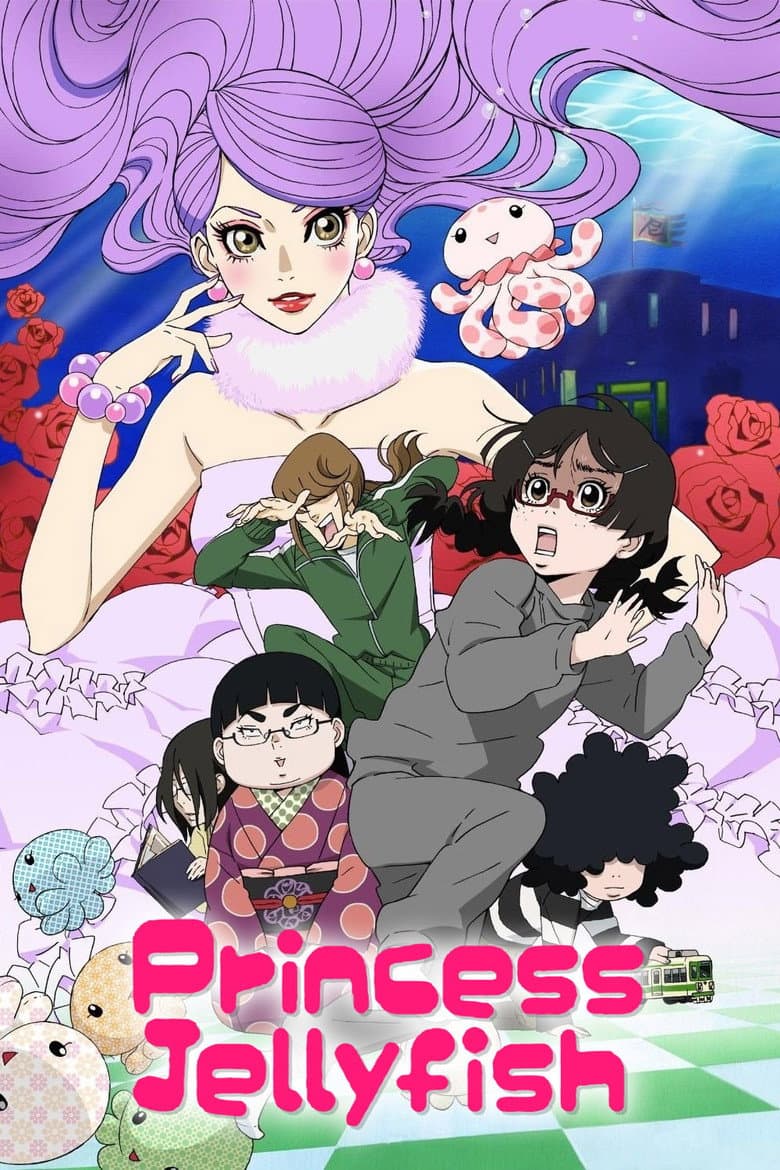 Princess Jellyfish poster
