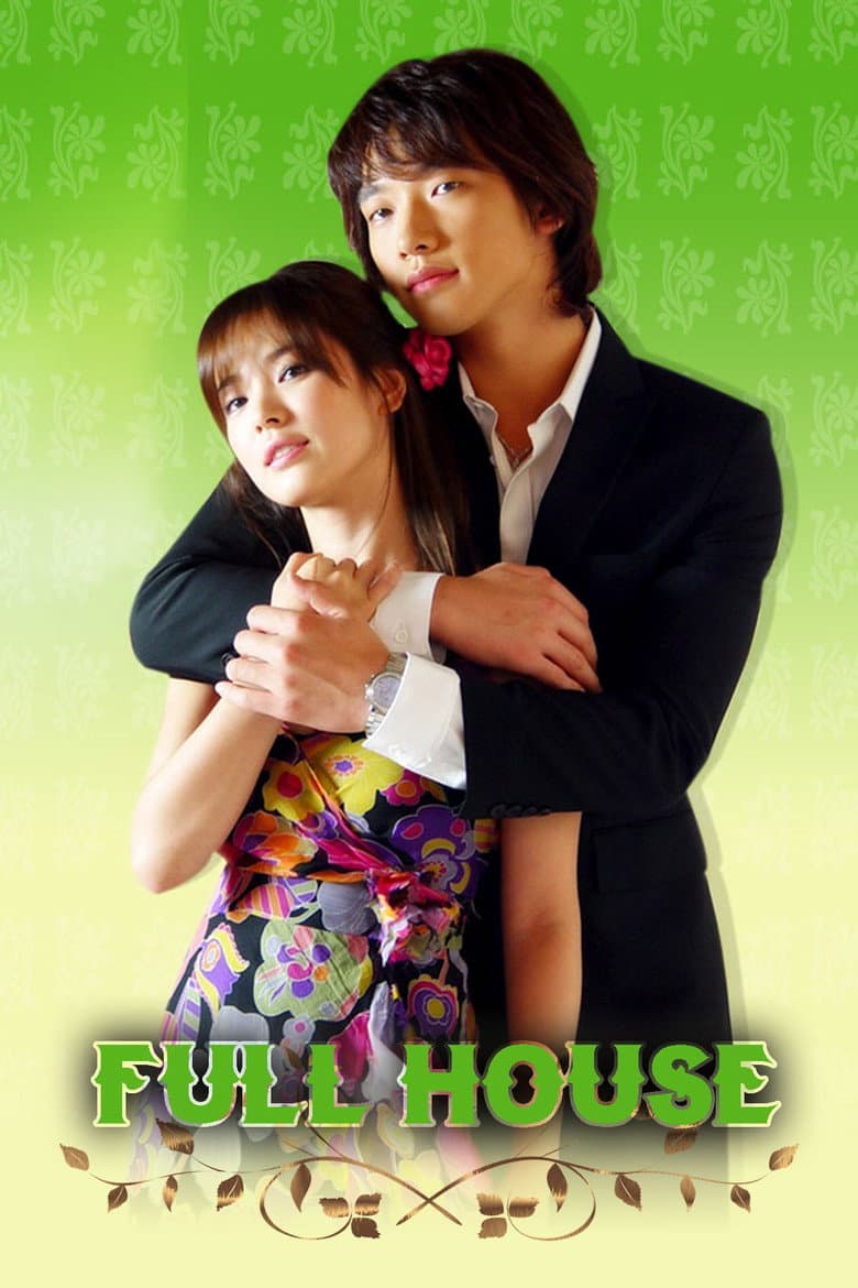 Full House poster
