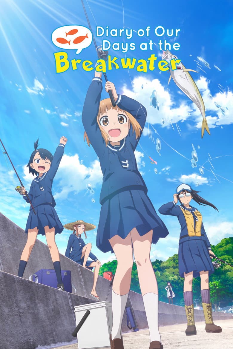 Diary of Our Days at the Breakwater poster