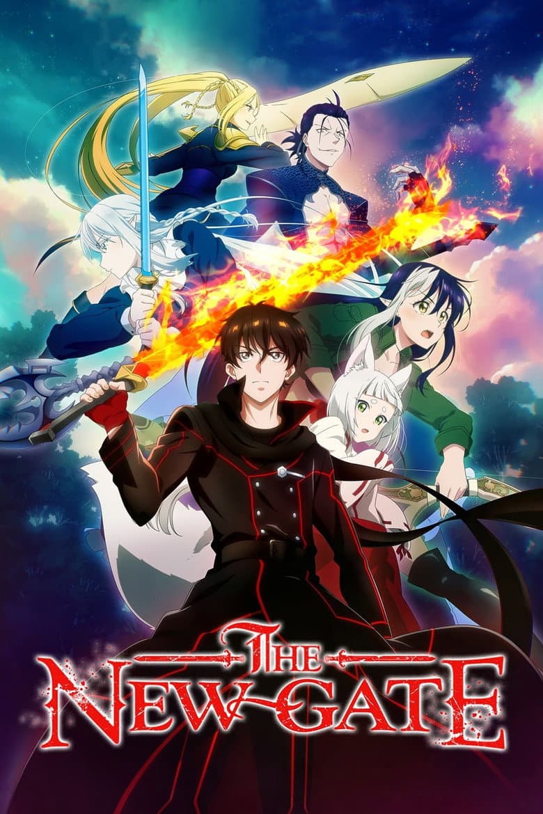 THE NEW GATE poster