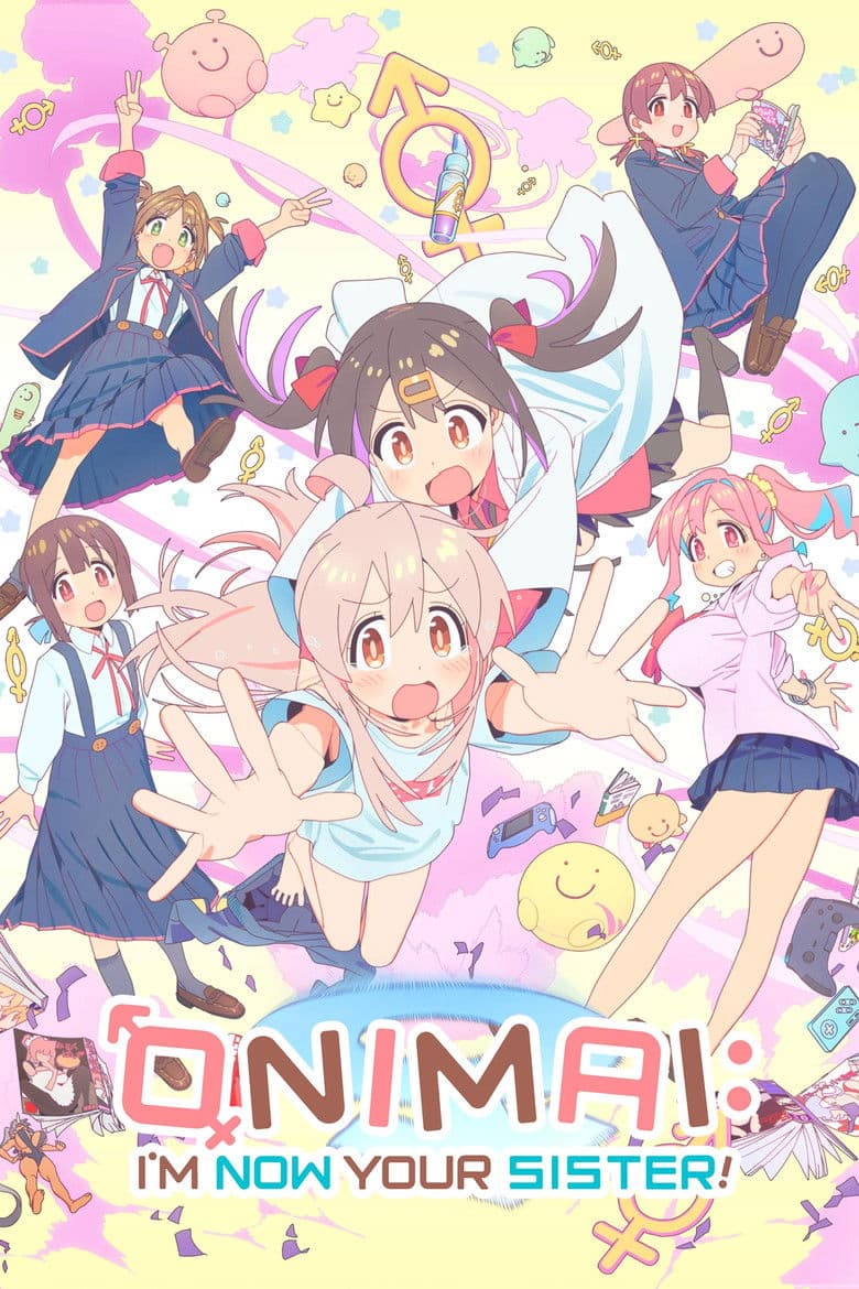 ONIMAI: I'm Now Your Sister! poster