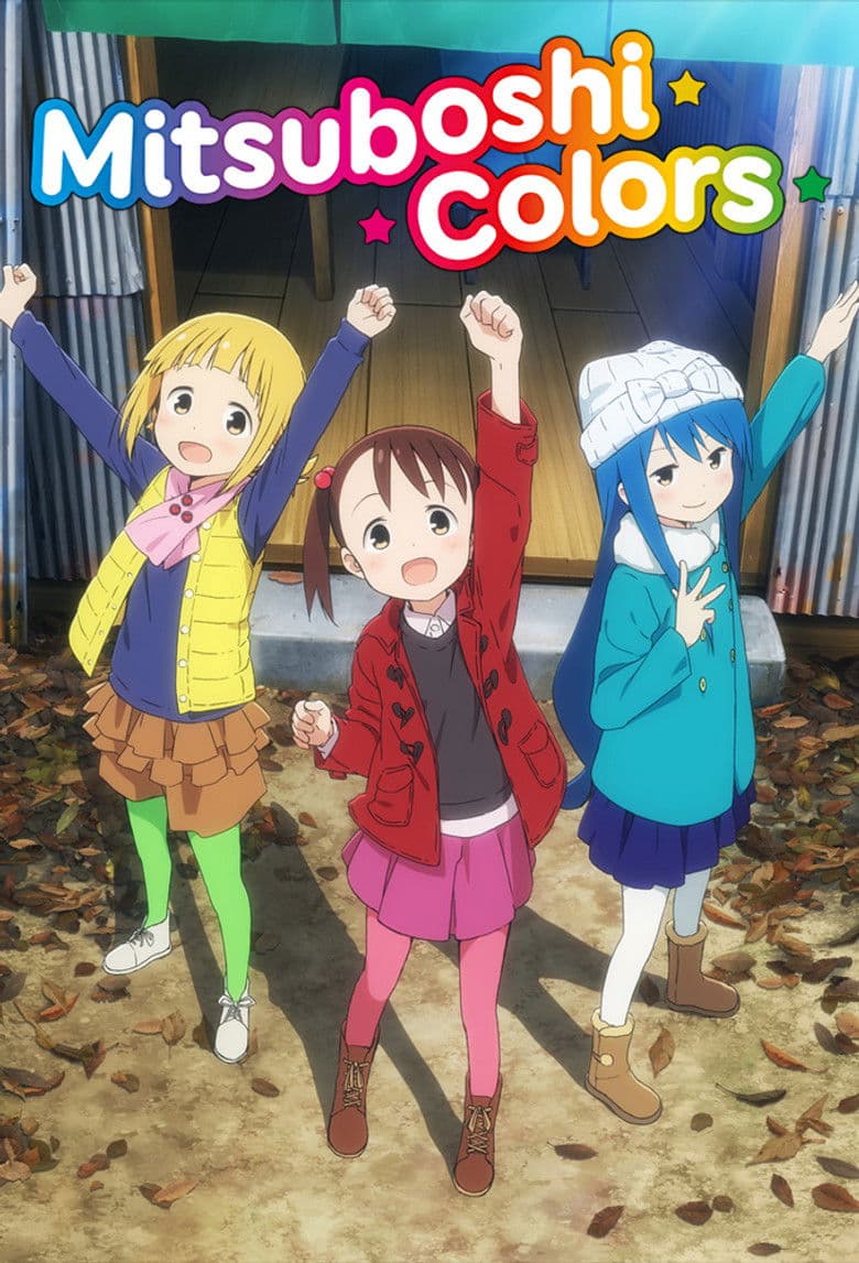 Mitsuboshi Colors poster