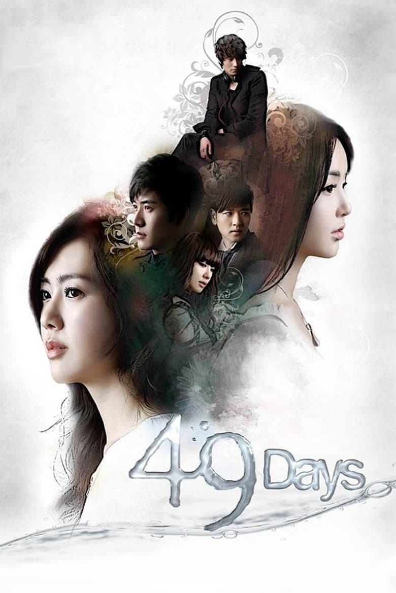 49 Days poster