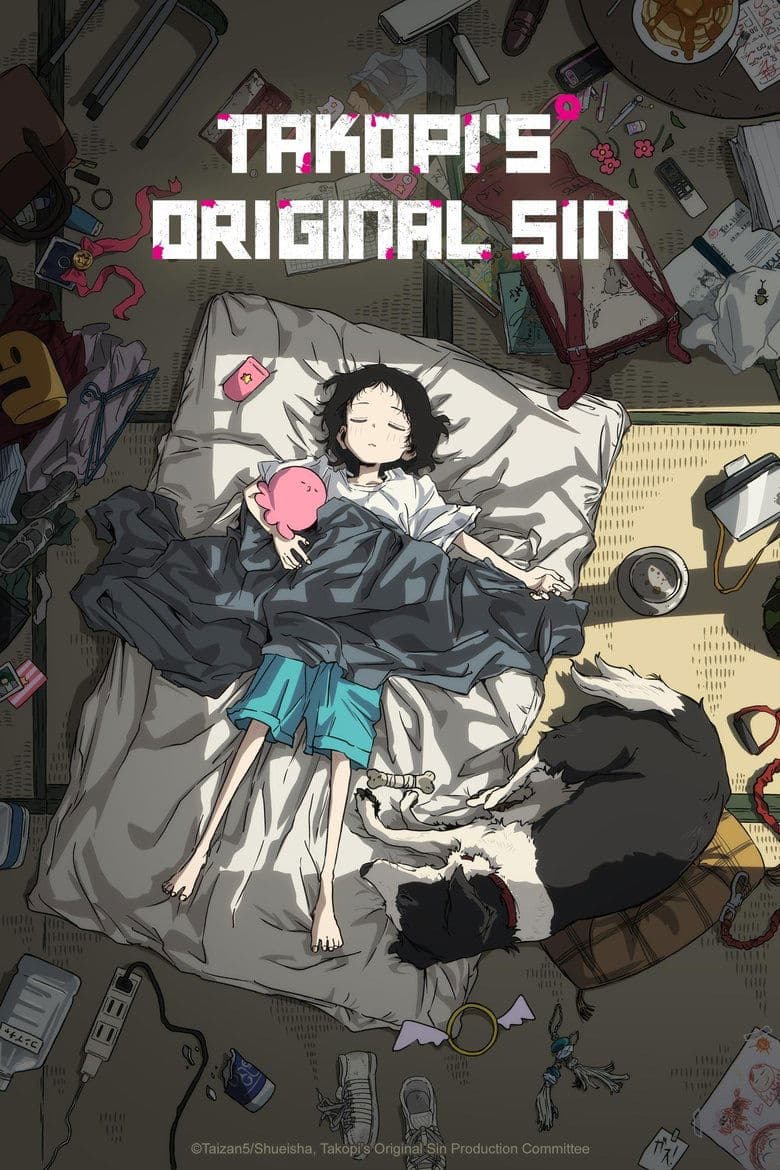 Takopi's Original Sin poster