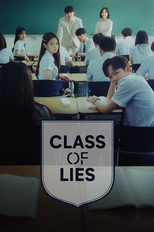 Season 1 poster