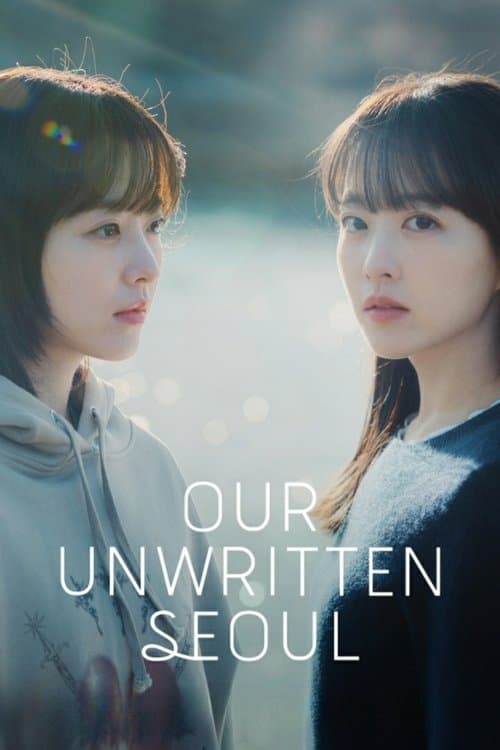 Limited Series poster