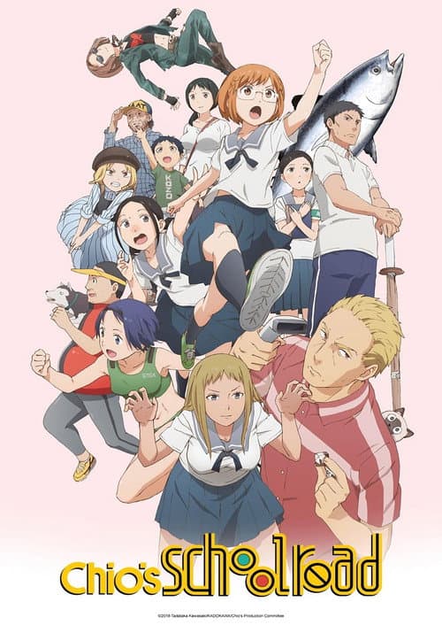 Season 1 poster