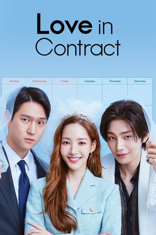 Season 1 poster
