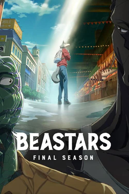 Final Season poster