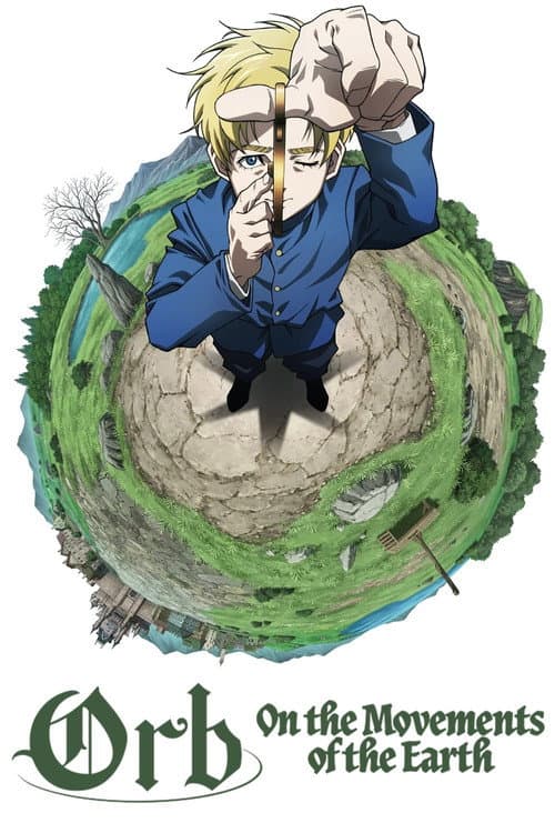 Season 1 poster