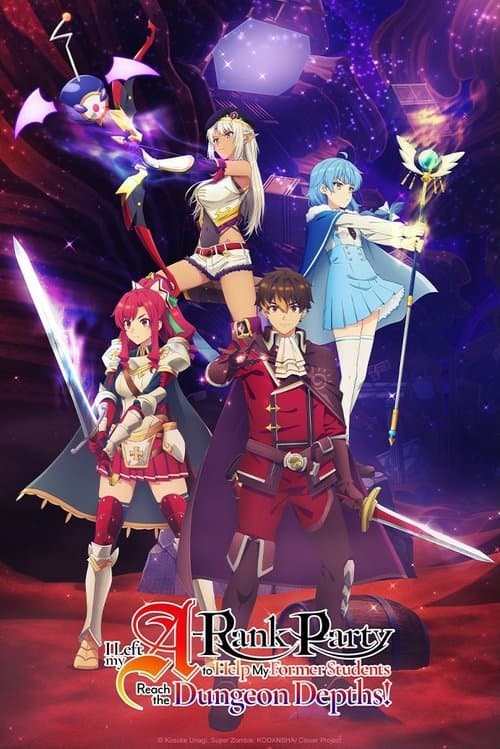 Season 2 poster