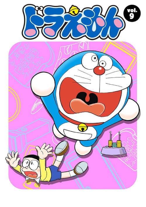 Season 9 poster