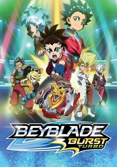 Turbo poster