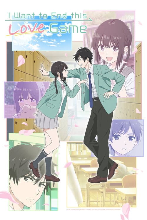 Season 1 poster