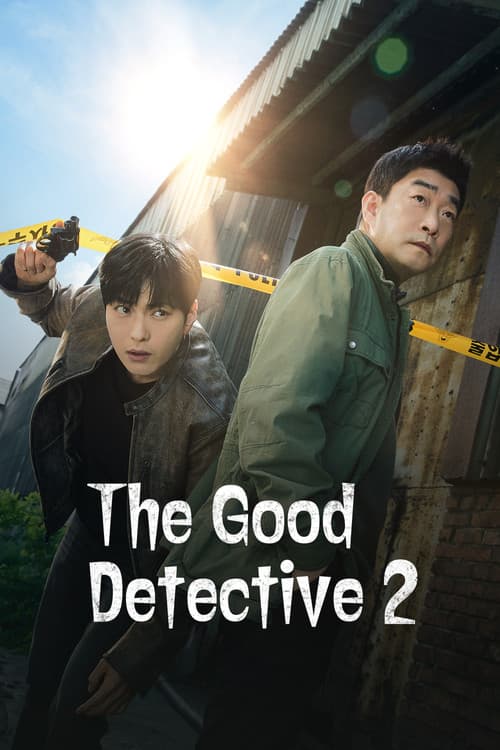 Season 2 poster