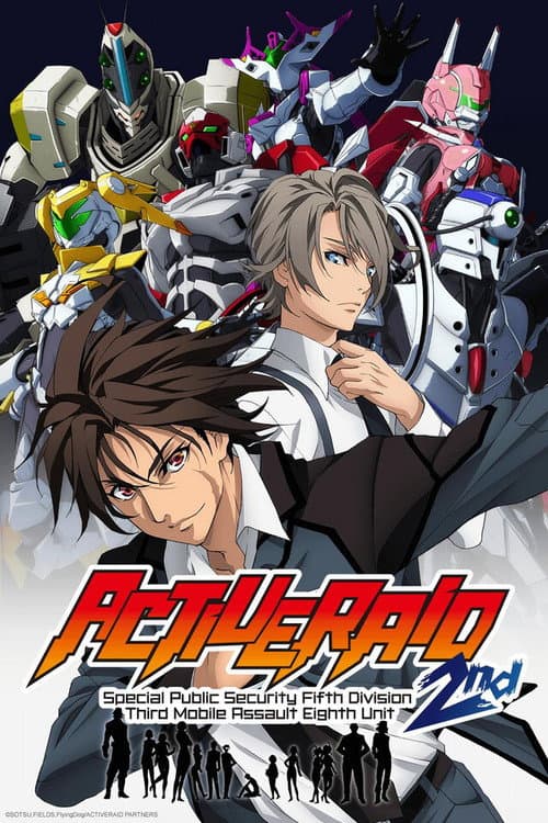 Season 2 poster