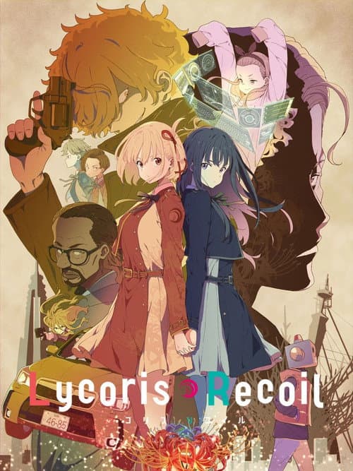 Specials poster