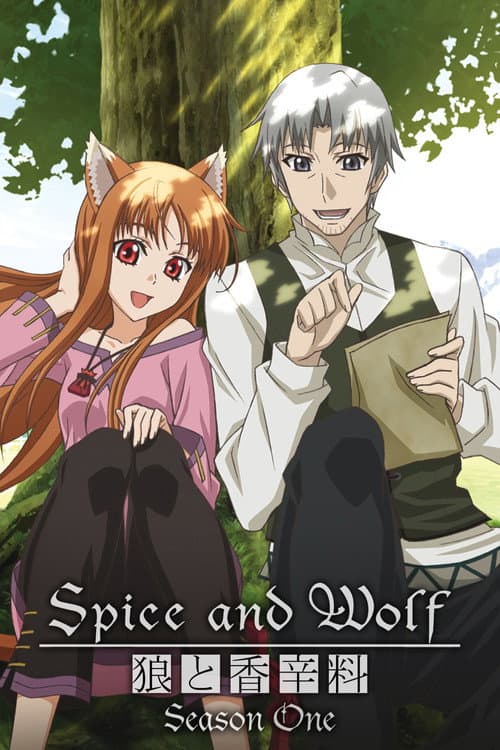 Season 1 poster