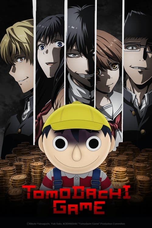 Season 1 poster