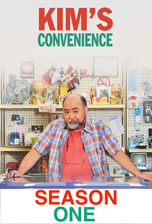 Season 1 poster
